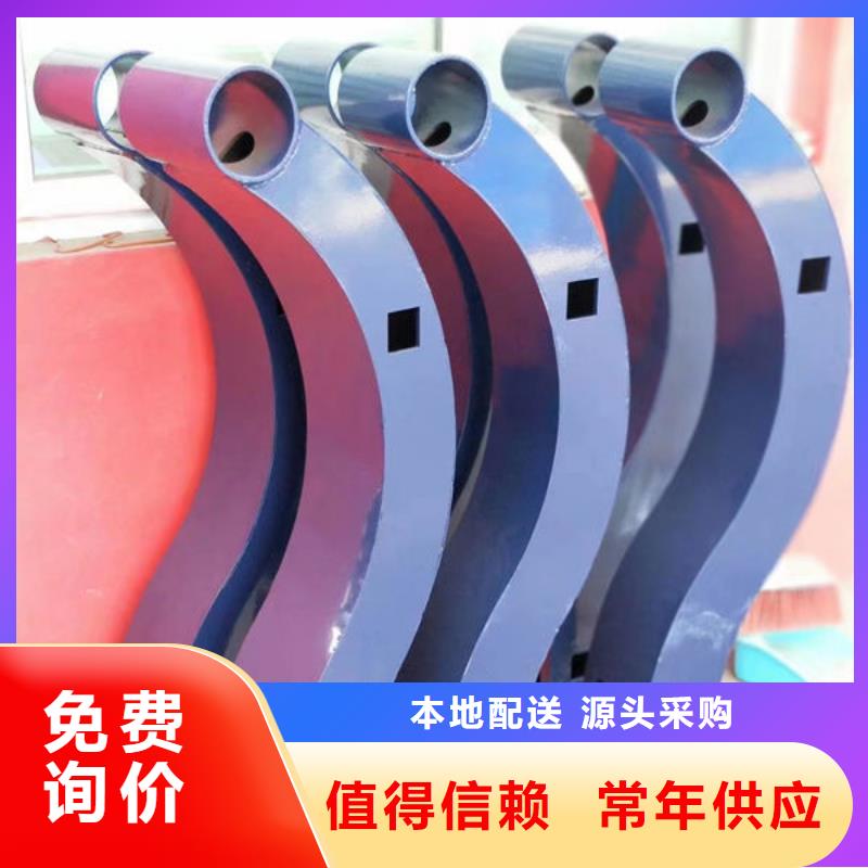 护栏品质优选