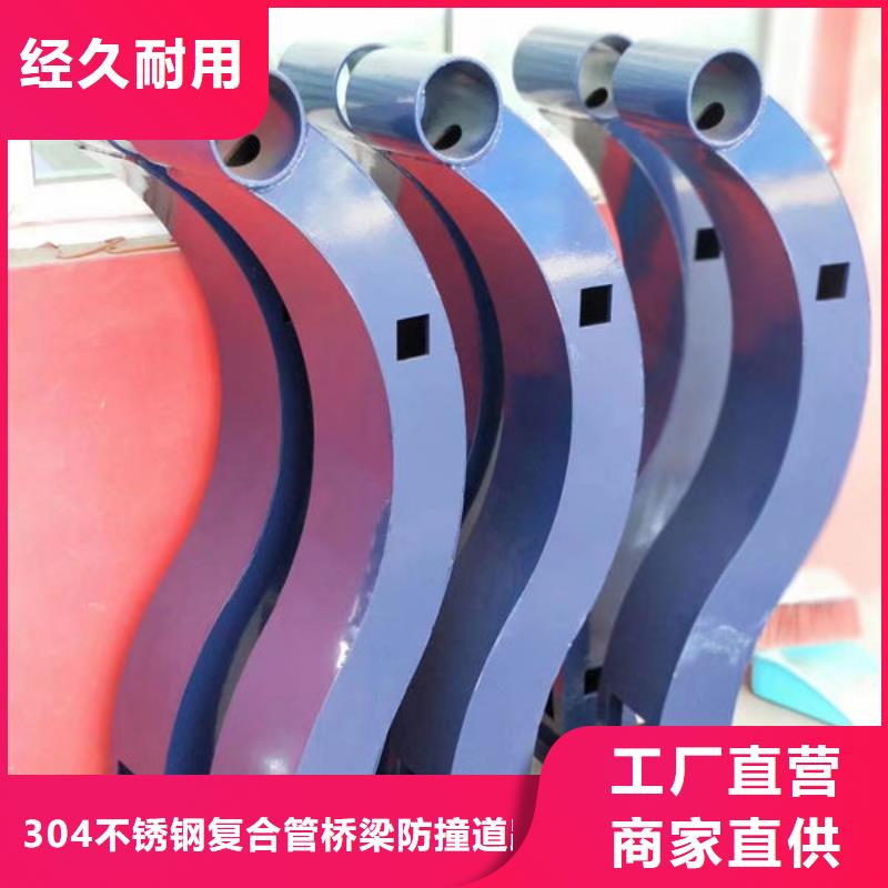 护栏让利客户