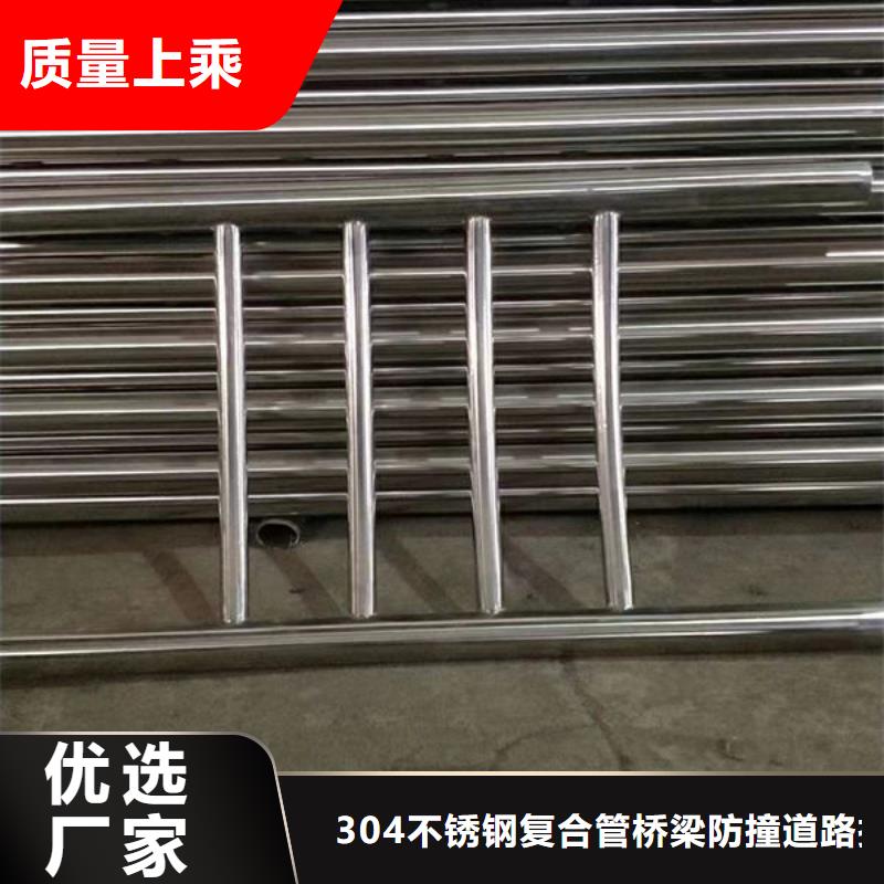 河道景观护栏可定制道路隔离护栏可定制道路隔离护栏