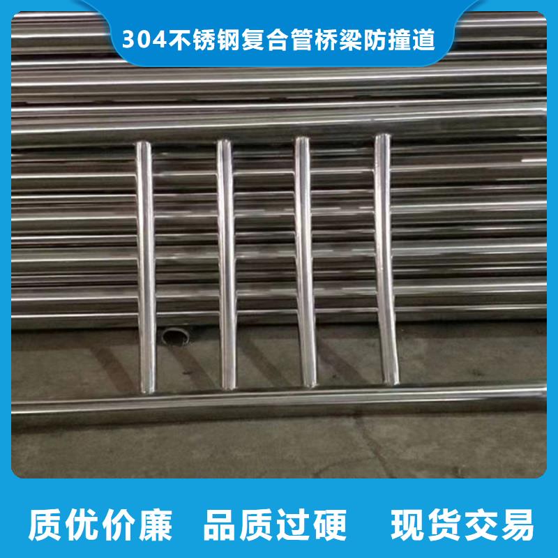 道路隔离护栏（吉林）生产厂家道路隔离护栏（吉林）道路隔离护栏（吉林）道路隔离护栏（吉林）