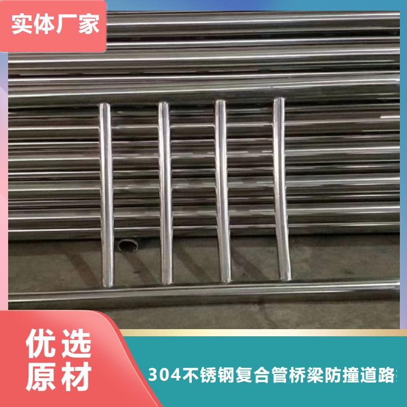  护栏实地大厂