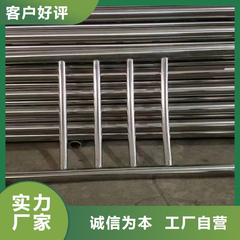 河道景观护栏-河道景观护栏到厂参观
