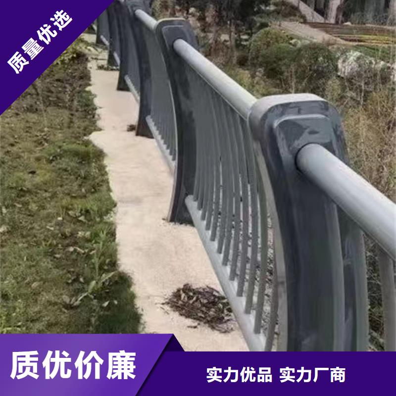 澄迈县不锈钢复合钢护栏了解更多不锈钢护栏