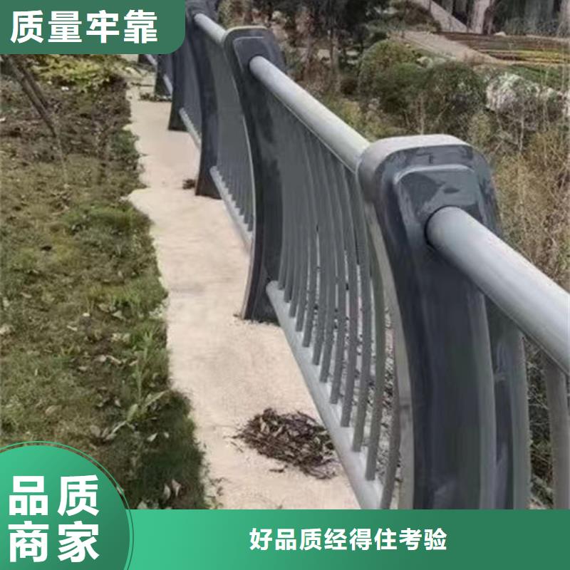 不锈钢复合管护栏厂家直销-找304不锈钢复合管桥梁防撞道路护栏(福来顺)金属制品生产厂家