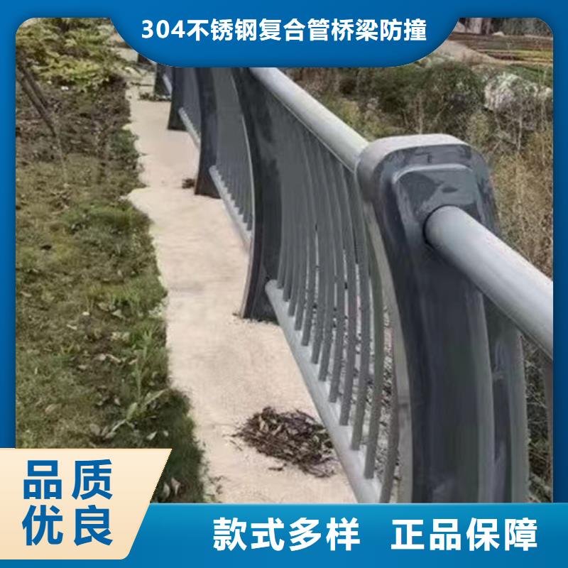 桥梁防撞护栏来电咨询桥梁防撞护栏桥梁防撞护栏来电咨询桥梁防撞护栏