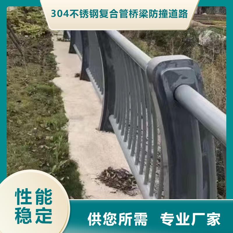 护栏专业生产团队