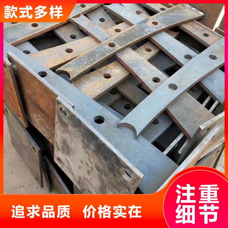 护栏多年实力厂家