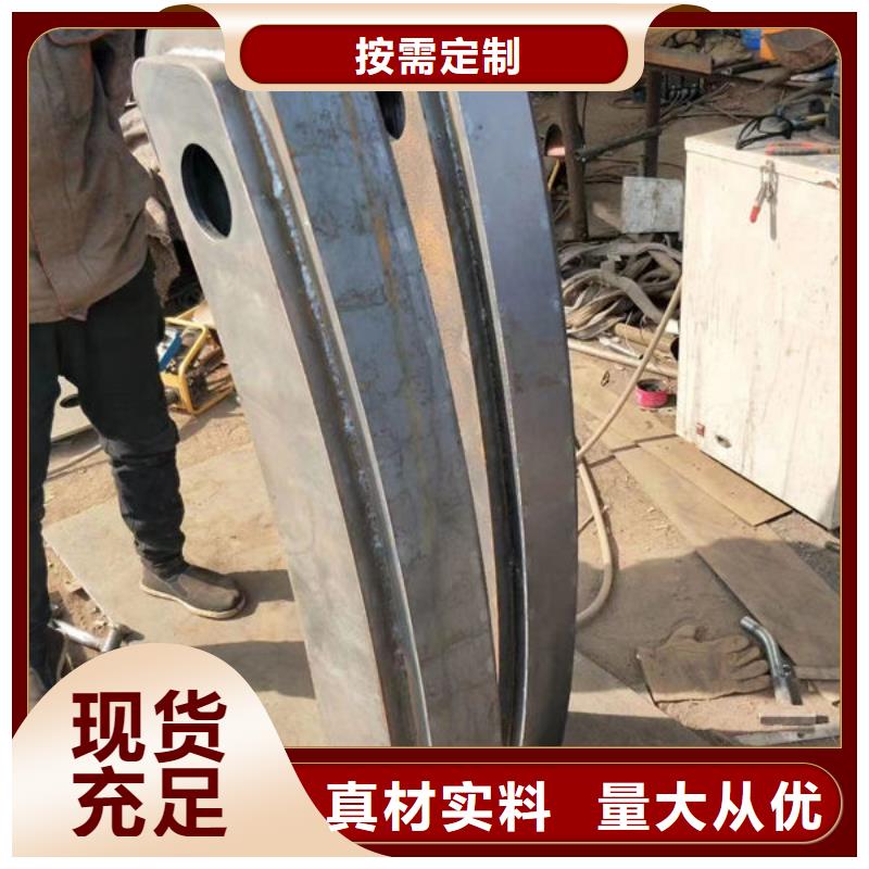 桥梁防撞护栏选择我们明智