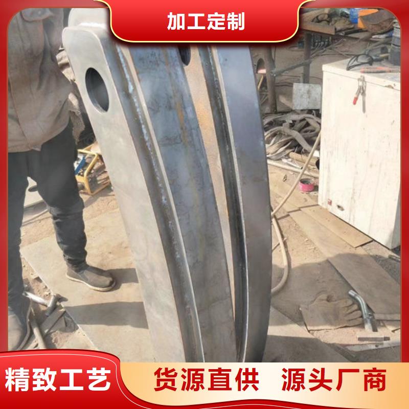 护栏制造生产销售