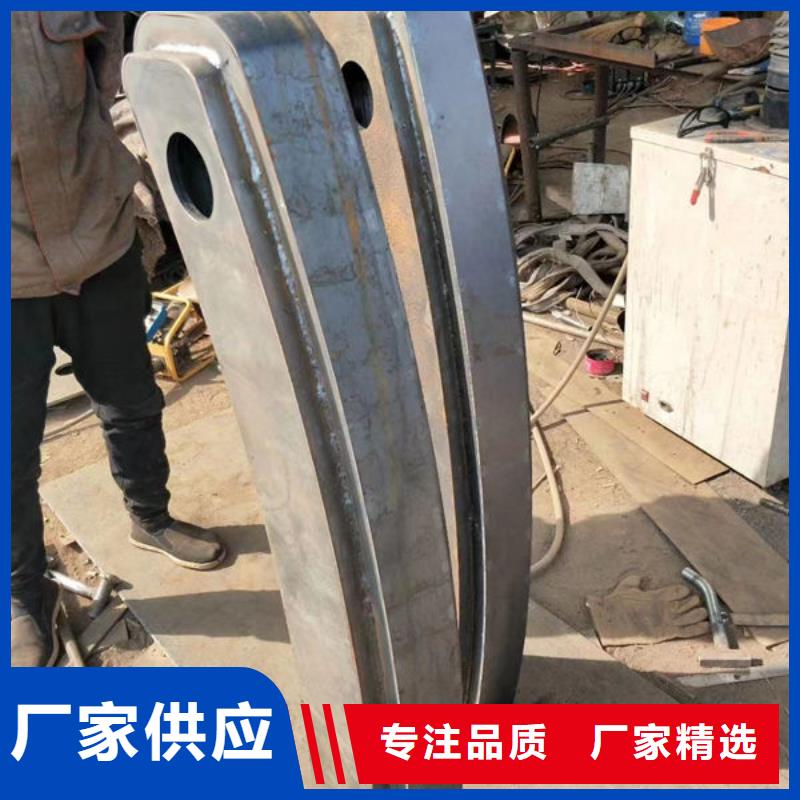 护栏根据要求定制
