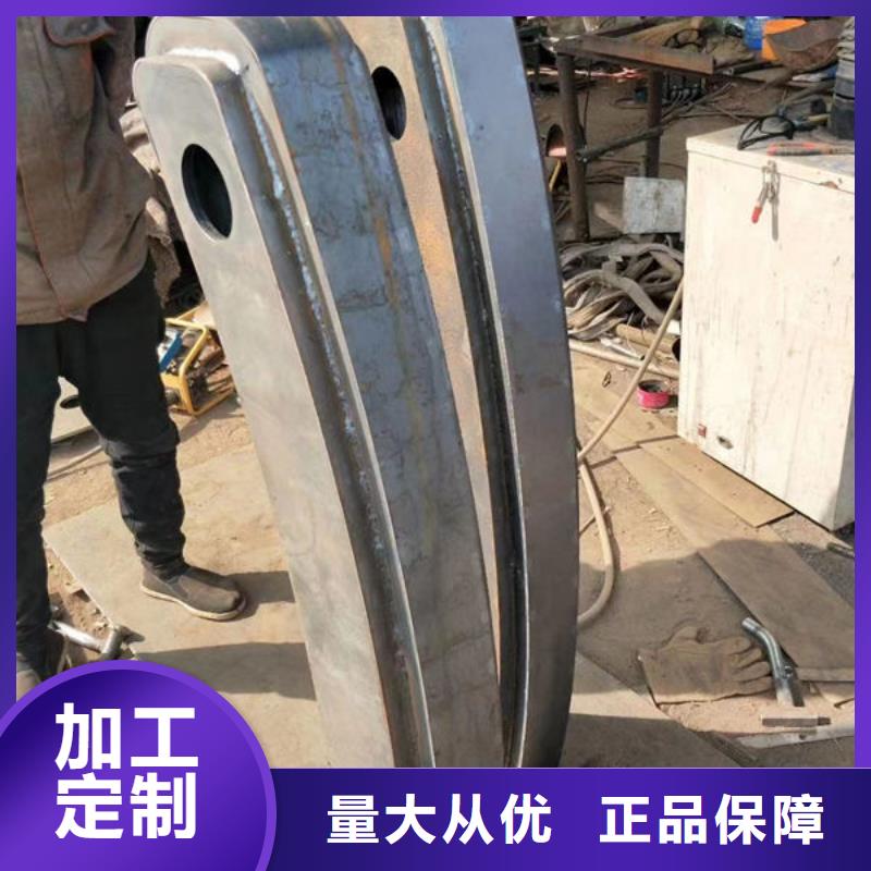 护栏有口皆碑