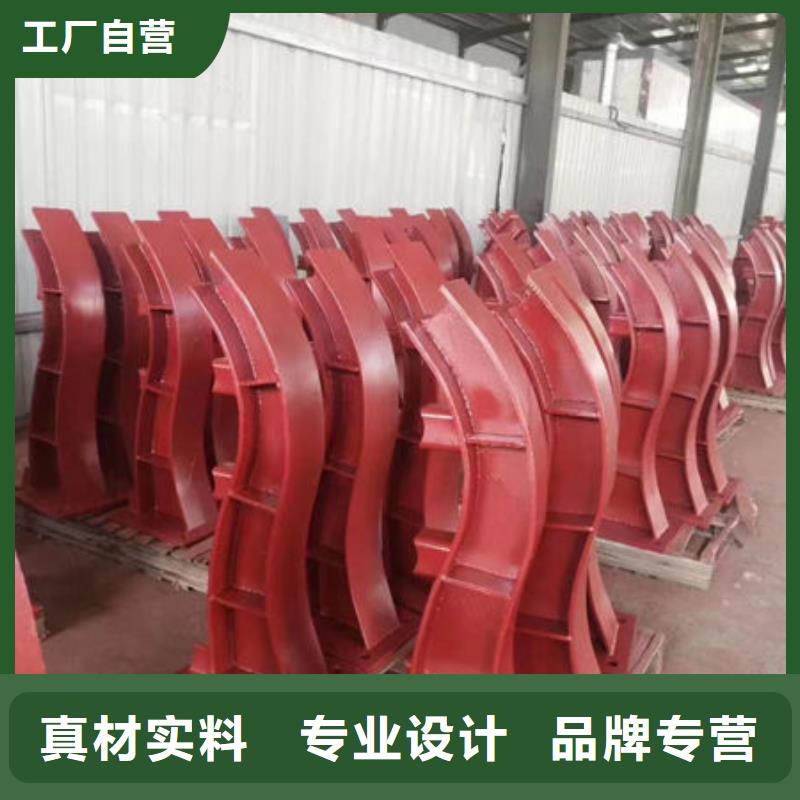 隔离护栏全国走货景观护栏