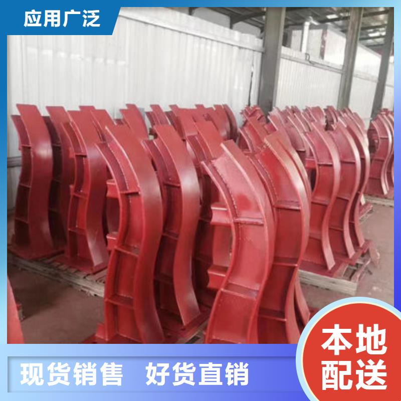 护栏-【304不锈钢复合管护栏】交货准时
