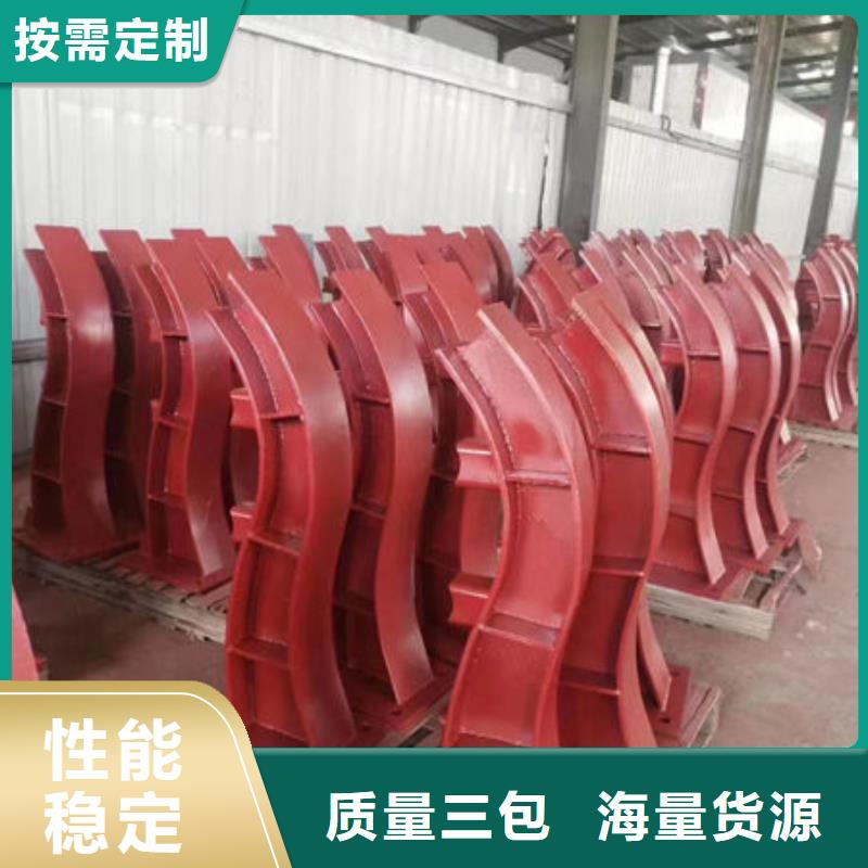 护栏老客户钟爱