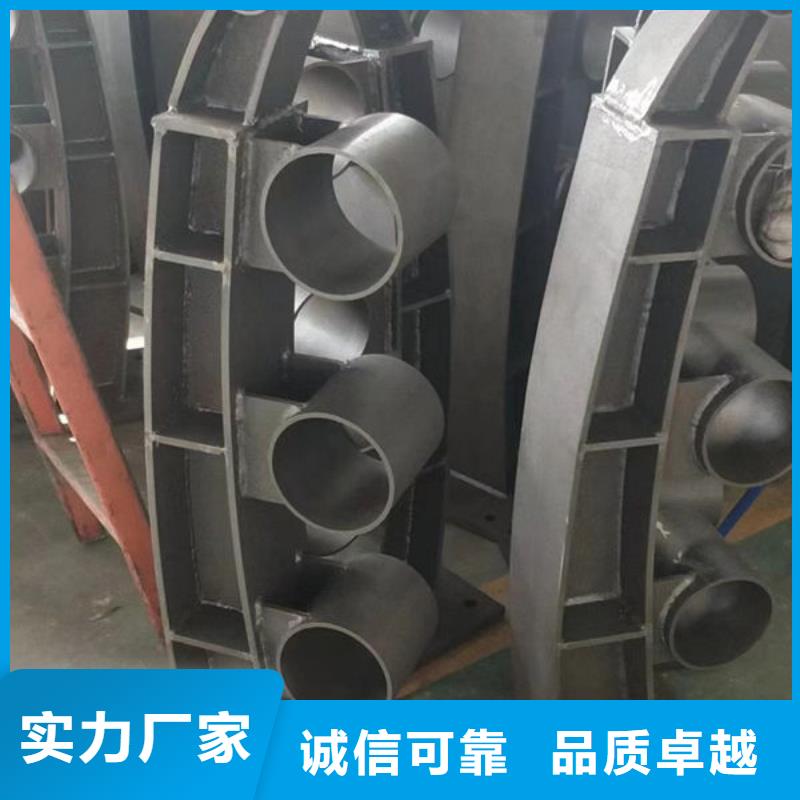 桥梁防撞护栏支持定制不锈钢复合管护栏
