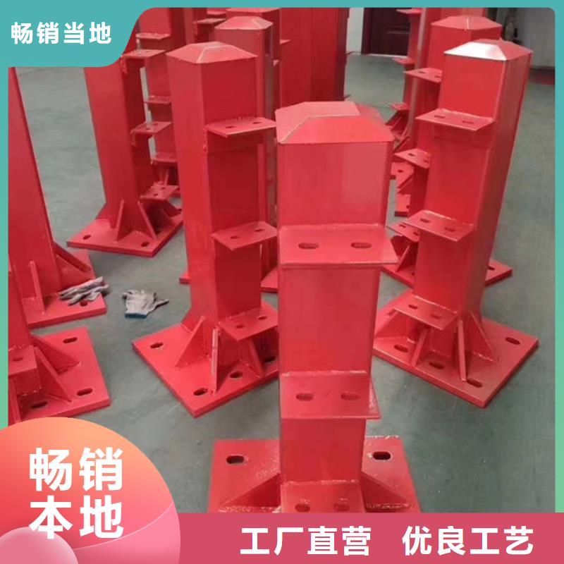护栏服务至上