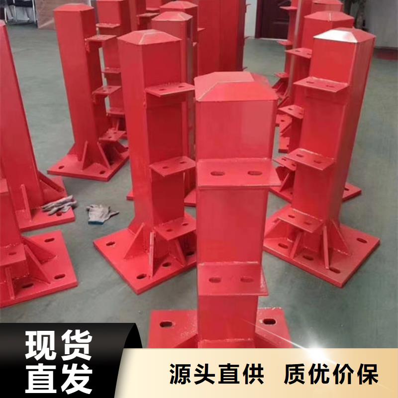 护栏质量层层把关