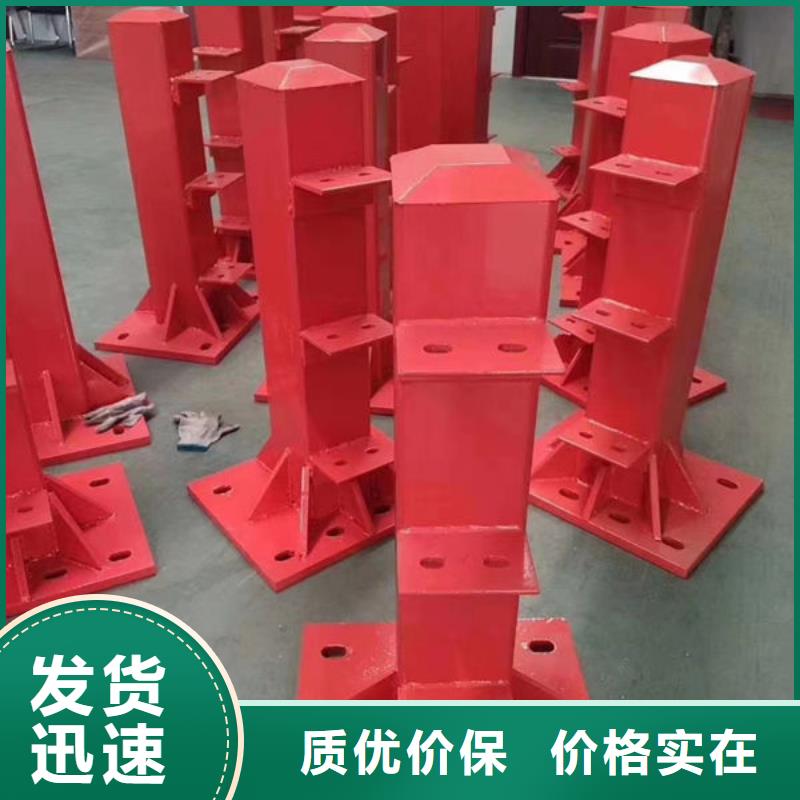 护栏价格合理
