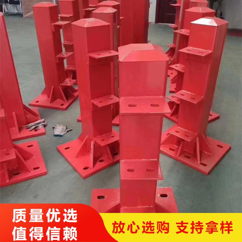 护栏订购