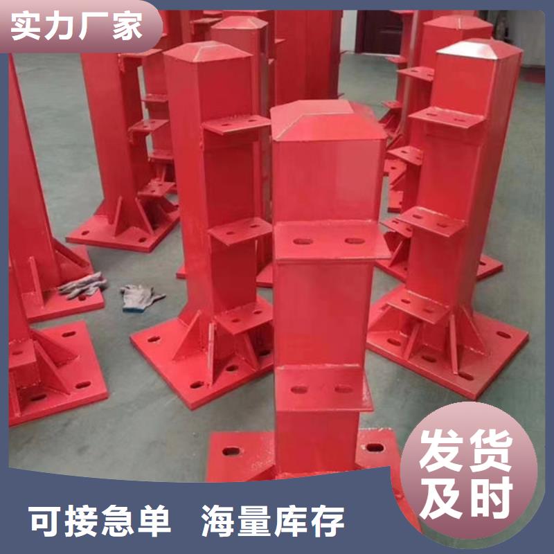 护栏桥梁防撞护栏层层质检