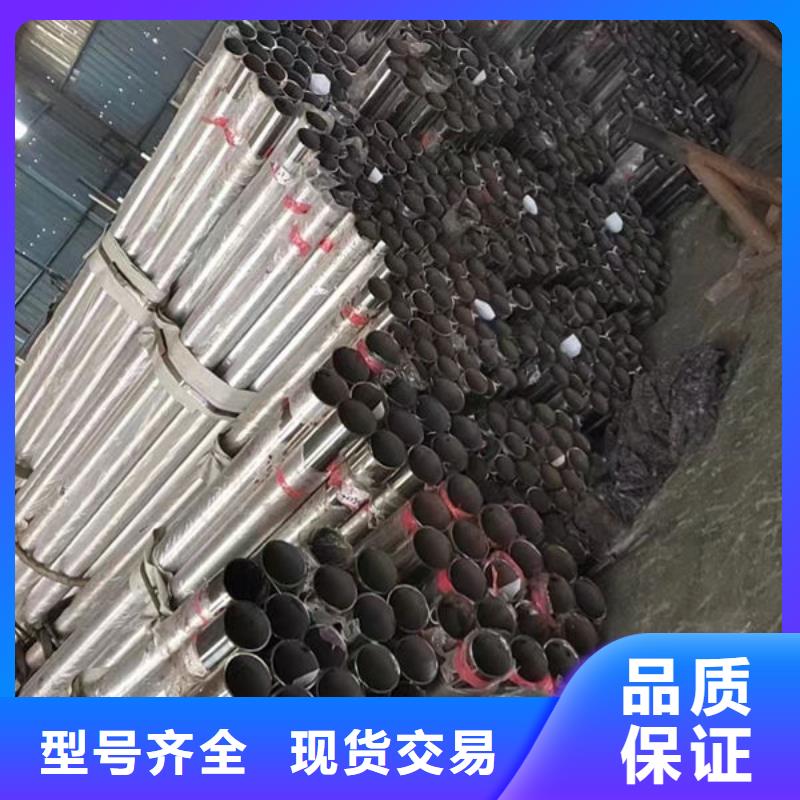 护栏厂家直销大量现货