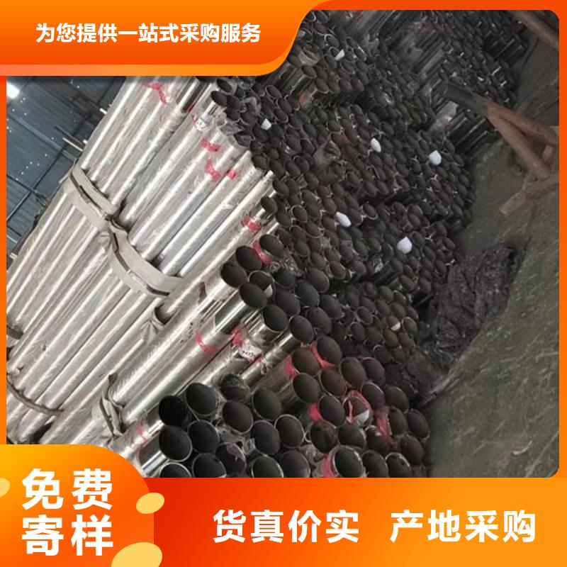护栏厂家新品