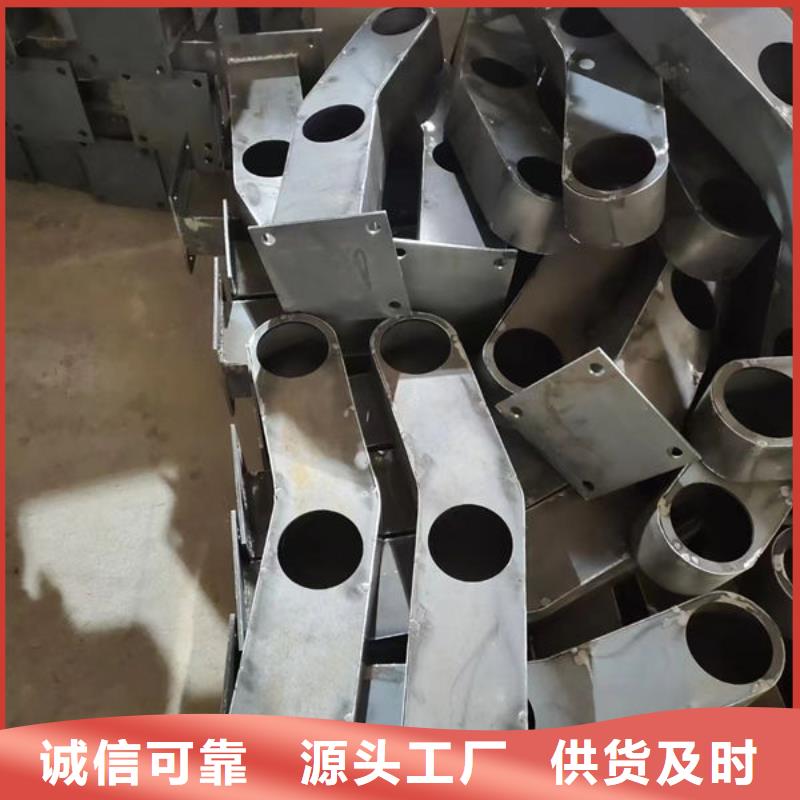 #不锈钢护栏#-全国直销