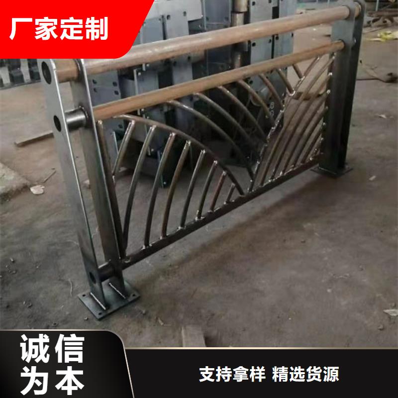 公路桥梁护栏了解更多河道护栏