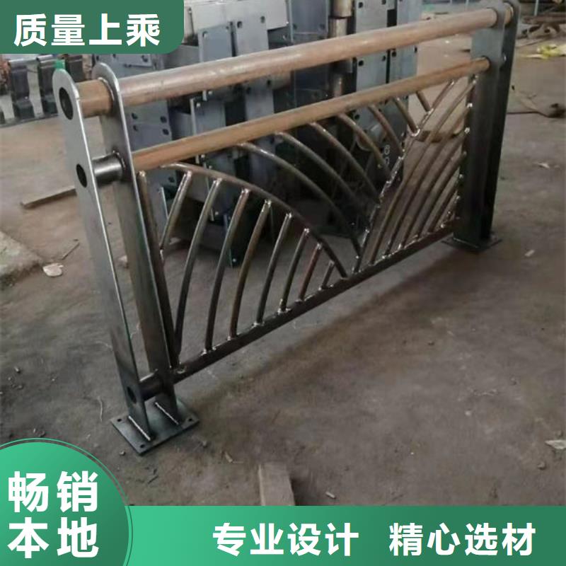 护栏现货销售