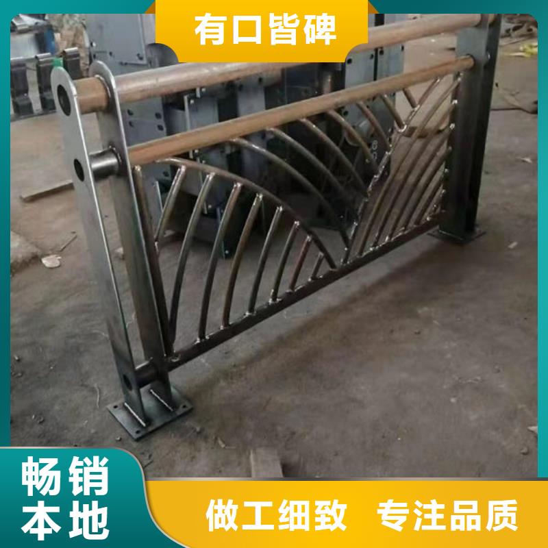  护栏从厂家买售后有保障
