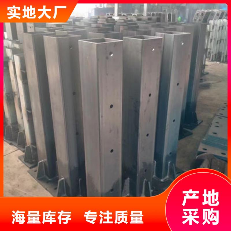 优选201不锈钢复合管护栏厂家