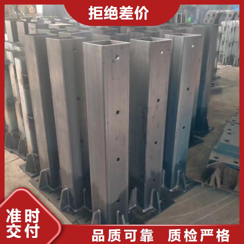 护栏真正的源头厂家