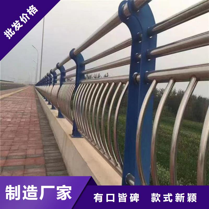 护栏信誉有保证