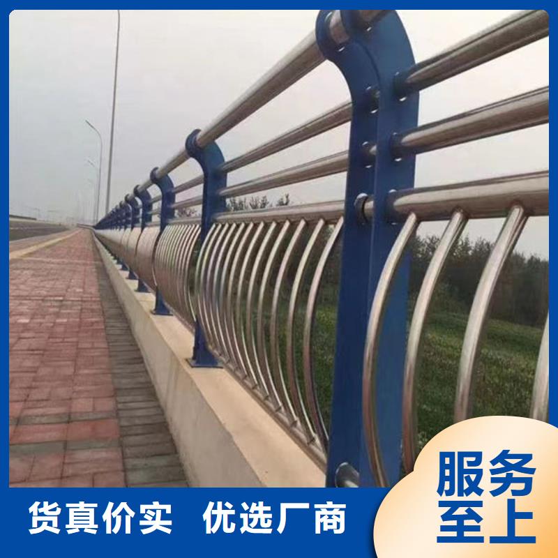 护栏实地大厂