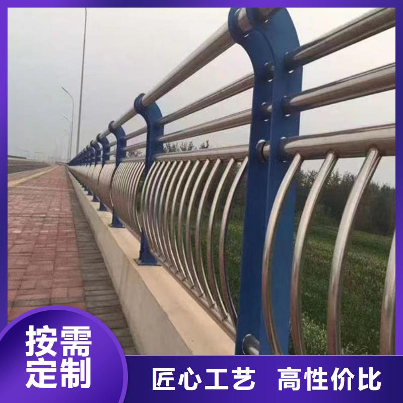 护栏价格有优势
