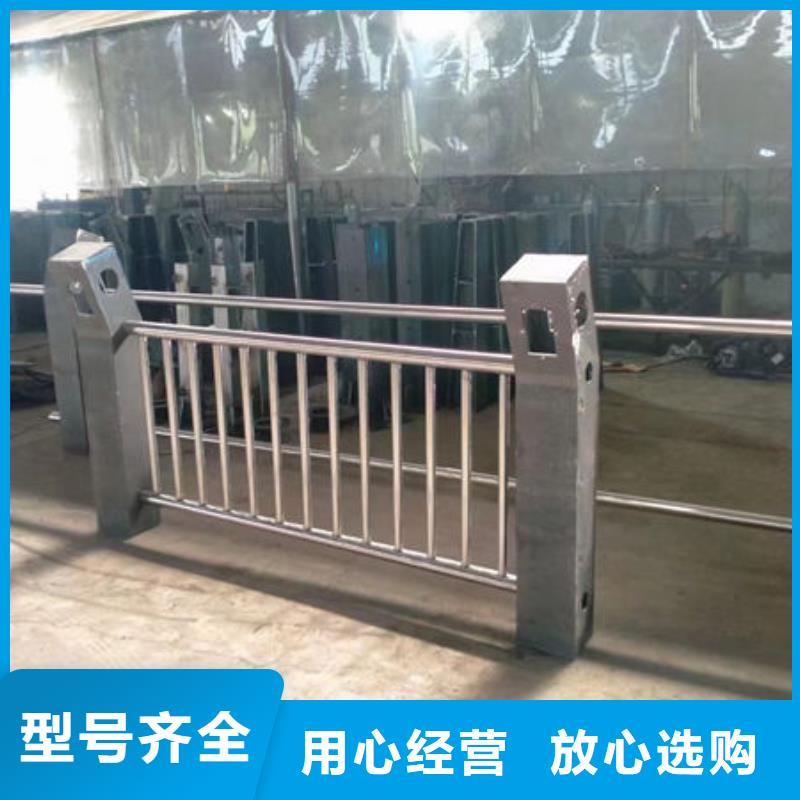 304不锈钢复合管厂家-为您服务