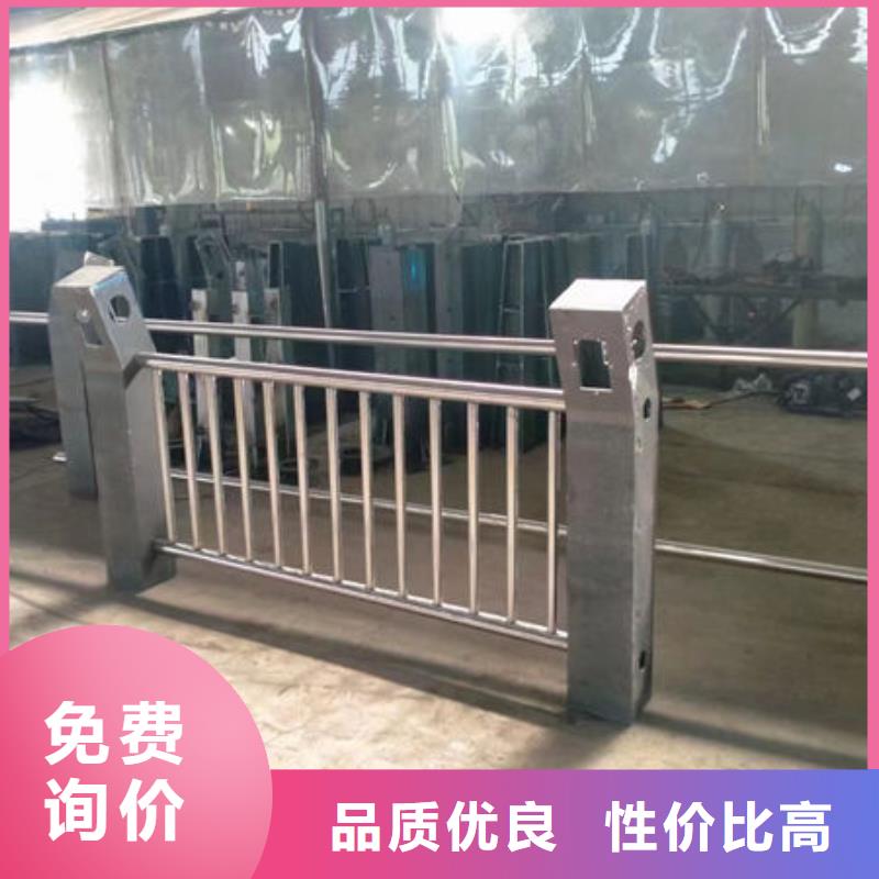 护栏细节决定品质