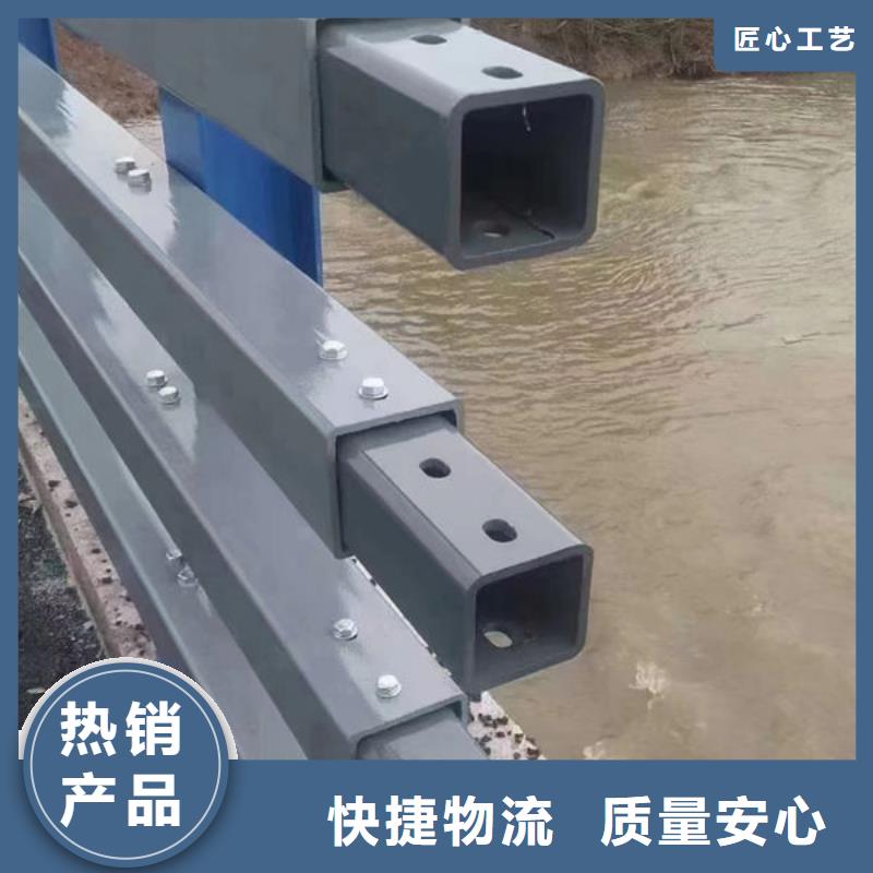 护栏厂家实力大