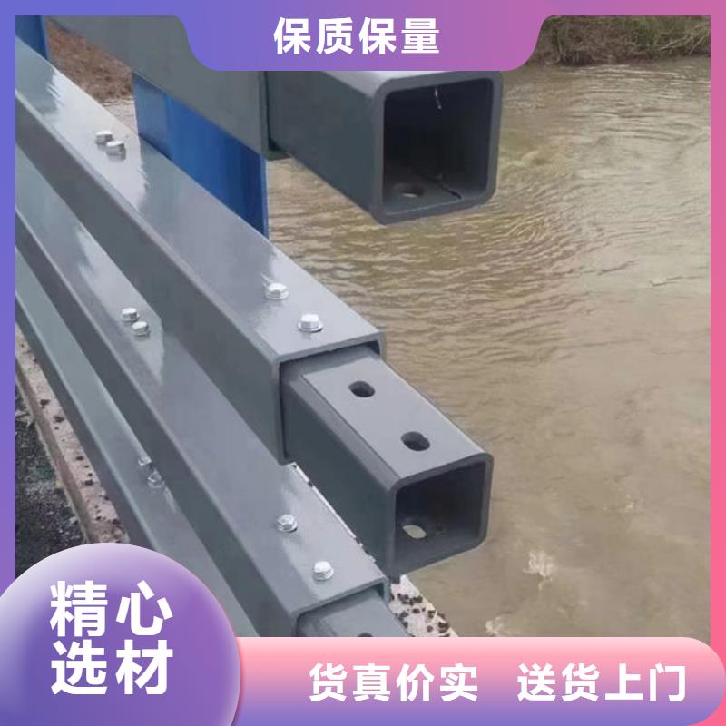 护栏钢丝绳护栏工厂直供