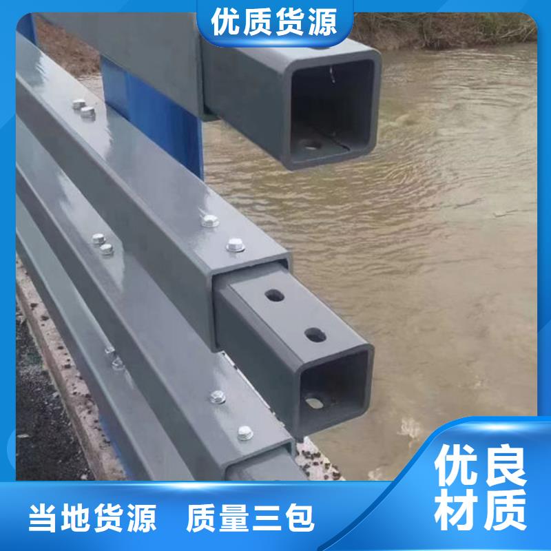 桥梁护来电咨询