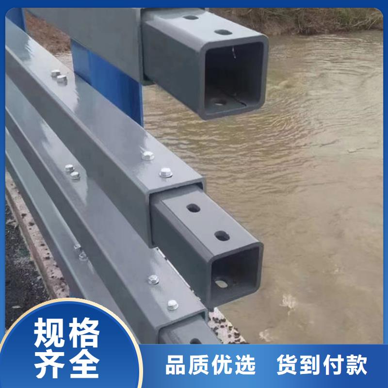  护栏现货销售