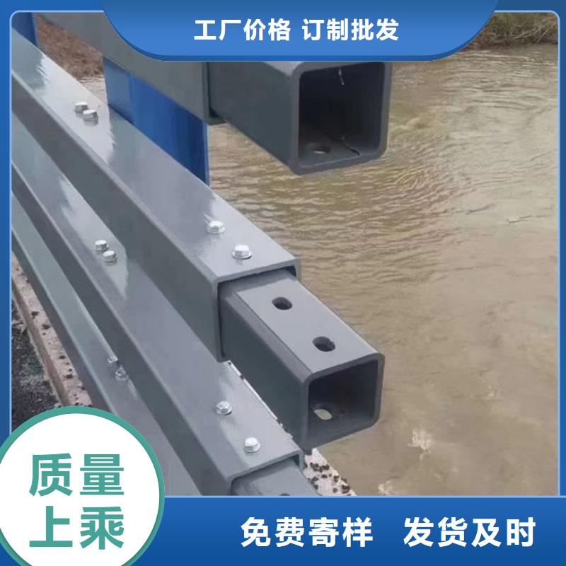 【护栏栈道护栏精品选购】