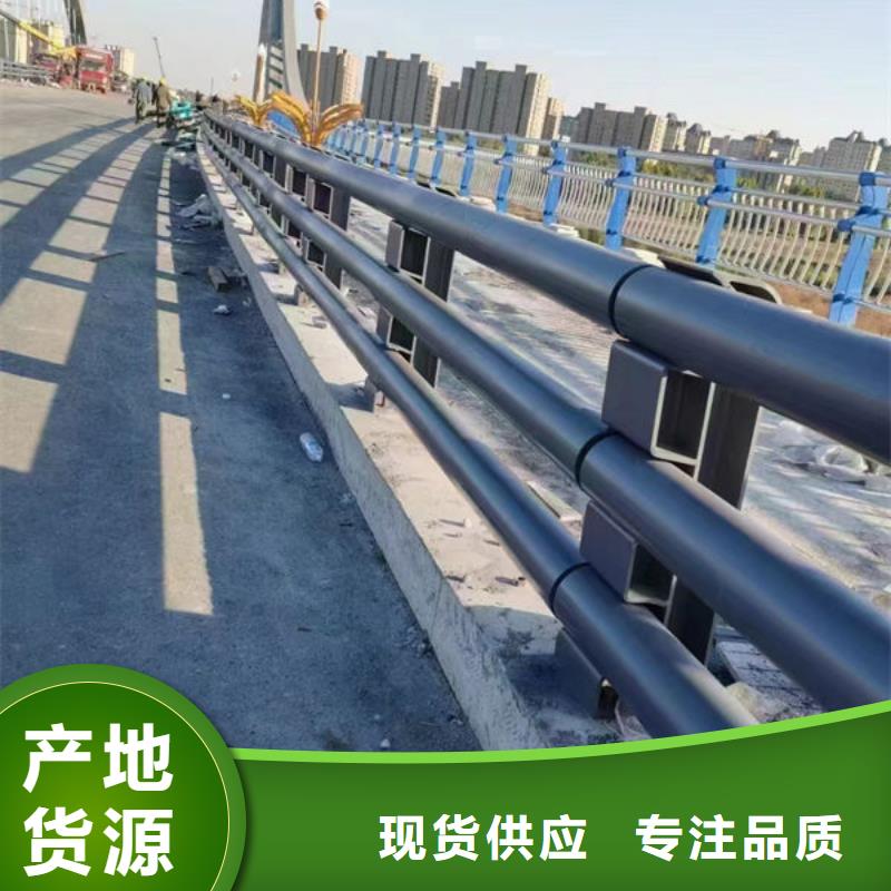 护栏细节严格凸显品质