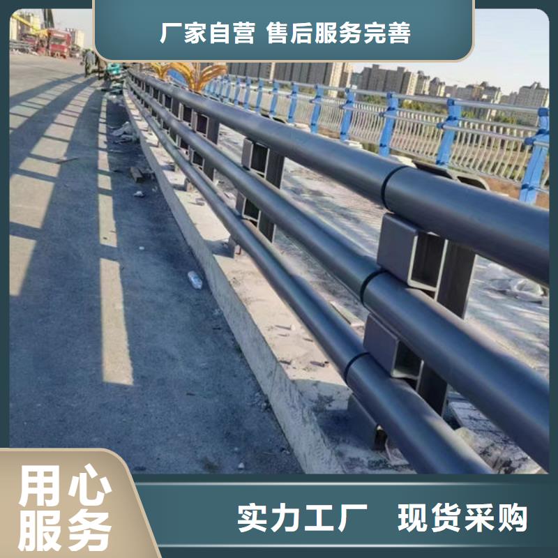 护栏实力雄厚品质保障