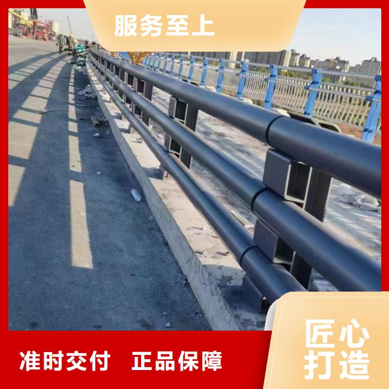 护栏市场报价