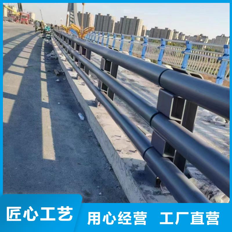 护栏桥梁防撞护栏层层质检