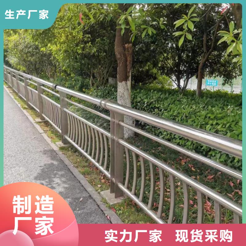桥梁防撞护栏选择我们明智