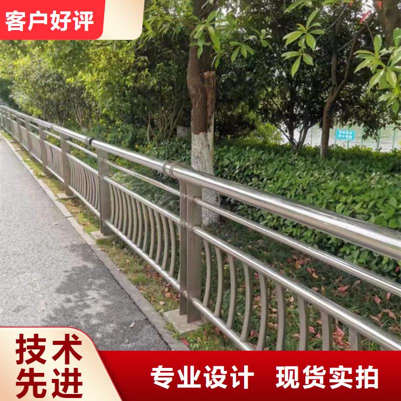 护栏型号全价格低
