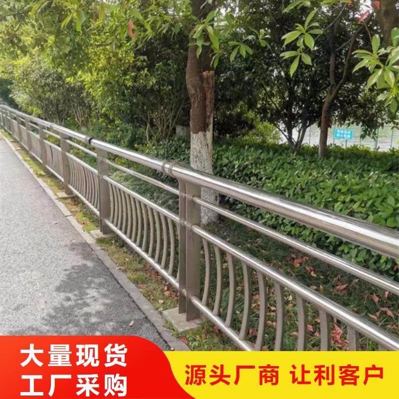 【护栏栈道护栏精品选购】