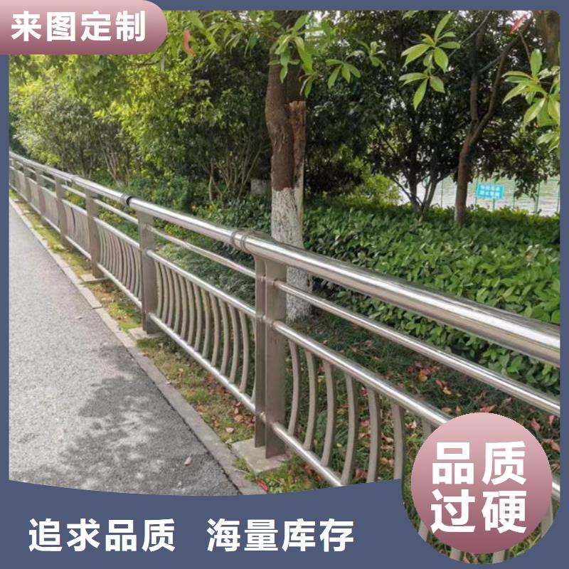  护栏货源直供